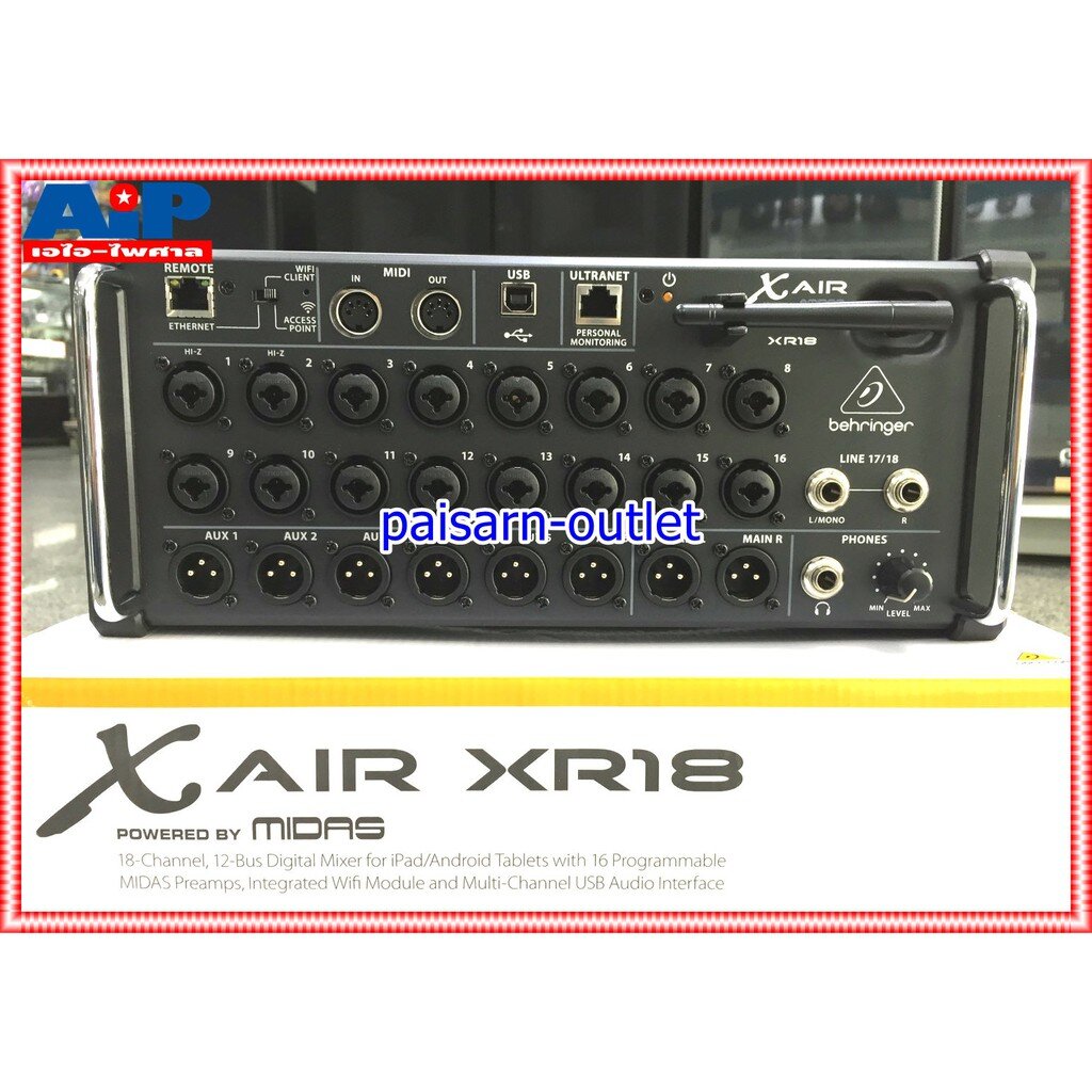 BEHRINGER ของแท้ X-Air XR18 Digital Mixer มิกซ์ดิจิตอล มิกเซอร์ เพาเวอร์มิกซ์ เครื่องเสียง ตัวปรับแต่งเสียง เอไอ-ไพศาล +++