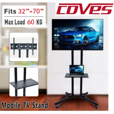 Mobile TV stand with 1 shelf (supports 32-70 inch screen) CU6055-CN