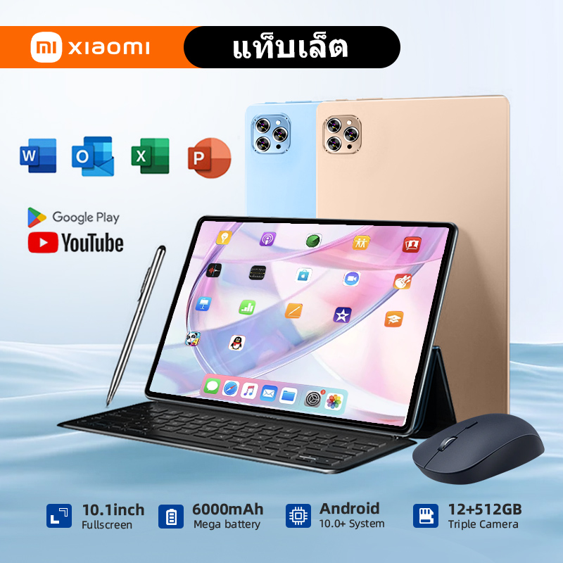 Tablet 5g Android, Ram 12Gb, Rom 512Gb, 10.1 Inch Tablet, Full Hd, Dual Sim 5g /Wifi, Works Quickly, Charges Quickly, Genuine Tablet. Supported by a One-Year Domestic Warranty. ราคา 2,209 บาท*ส่งฟรี