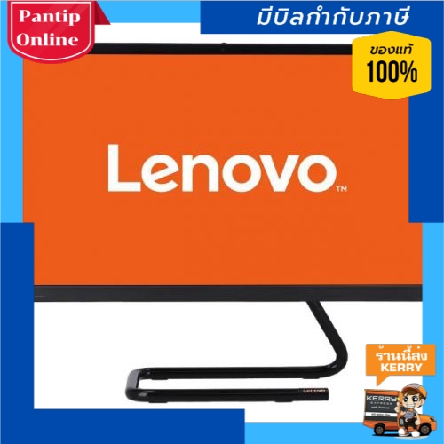 ALL-IN-ONE (ออลอินวัน) LENOVO IDEACENTRE AIO 3 22IMB05-F0EV0069TA (BLACK)