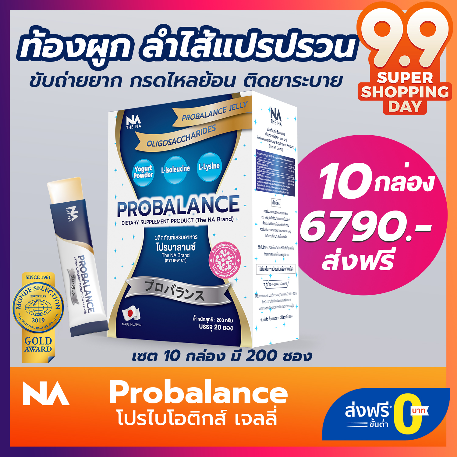 My Image 24