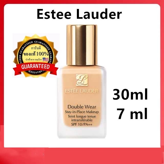 Estee Lauder Double Wear Stay-In-Place Makeup SPF10 PA++ 30 ml  .7mlเอสเต้ ลอเดอร์ รองพื้น