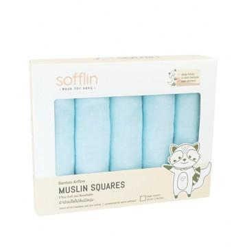 ราคา Sofflin ผ้าอ้อมมัสลินใยไผ่ 30 นิ้ว - (แพ็ค 5ชิ้น)/ แท้ 100%/ High Quality/ Top Selling