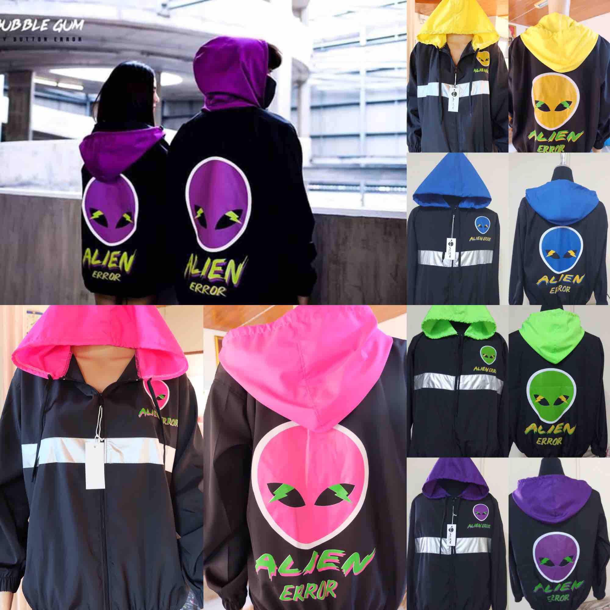 เสื้อผ้าร่ม เอเลี่ยน ใหม่ล่าสุด เสื้อผ้าร่ม เอเลี่ยน ใหม่ล่าสุด