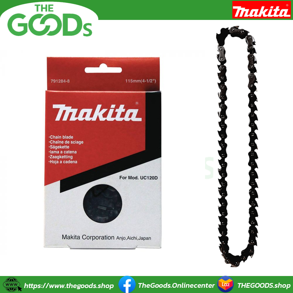 MAKITA 7912848 Saw Chain (115mm) 4‑1/2" .050" for DUC122, DUC121 โซ่