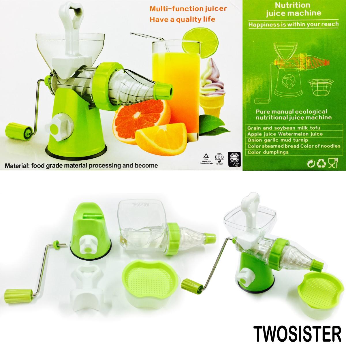 Twosister Manual Juicer Multifuction เครื่องแยกกาก คั้นน้ำผัก และคั้นน้ำผลไม้ ปั่นผัก ปั่นผลไม้ แบบมือหมุน Juicer-01 (สีเขียว)