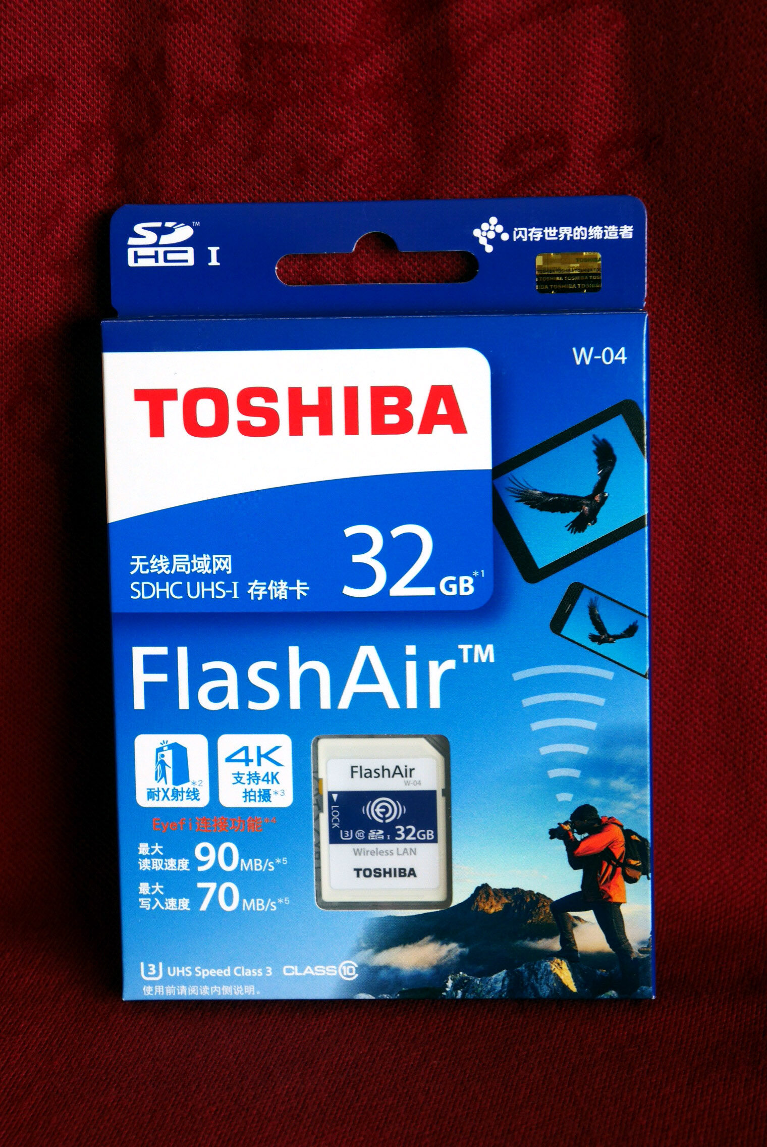 64GB×1個｜東芝 FlashAir W-04 SDXC メモリーカード