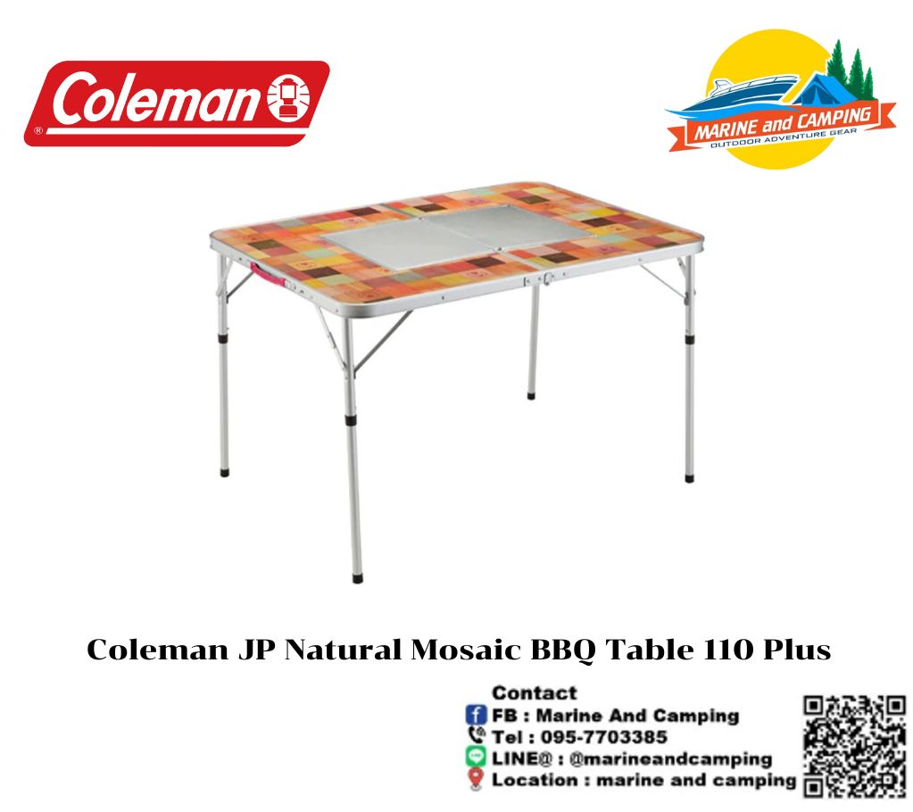 Coleman JP Natural Mosaic BBQ Table 110 Plus | Lazada Thailand
