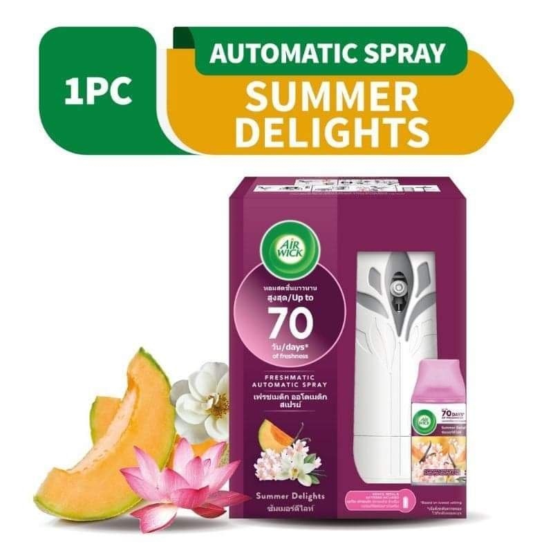 Air Wick Freshmatic Spray สเปรย์ปรับอากาศอัตโนมัติ (เครื่อง สเปรย์