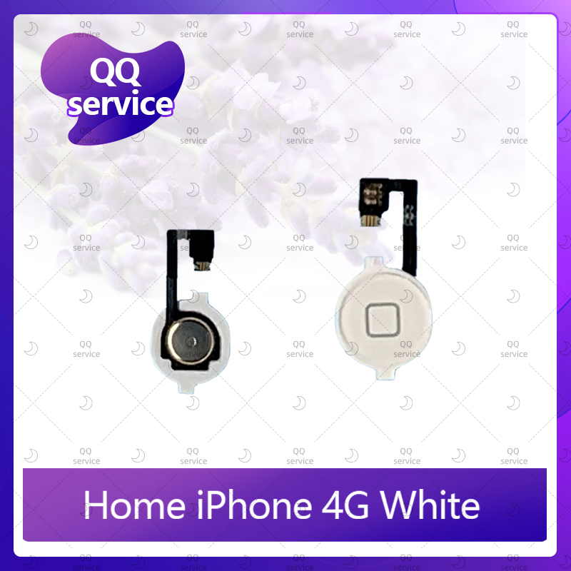 Home iPhone 4G อะไหล่สายแพรปุ่มโฮม แพรโฮม Home Set (ได้1ชิ้นค่ะ) อะไหล่มือถือ คุณภาพดี QQ service สี สีขาว สี สีขาวรูปแบบรุ่นที่ีรองรับ 4G