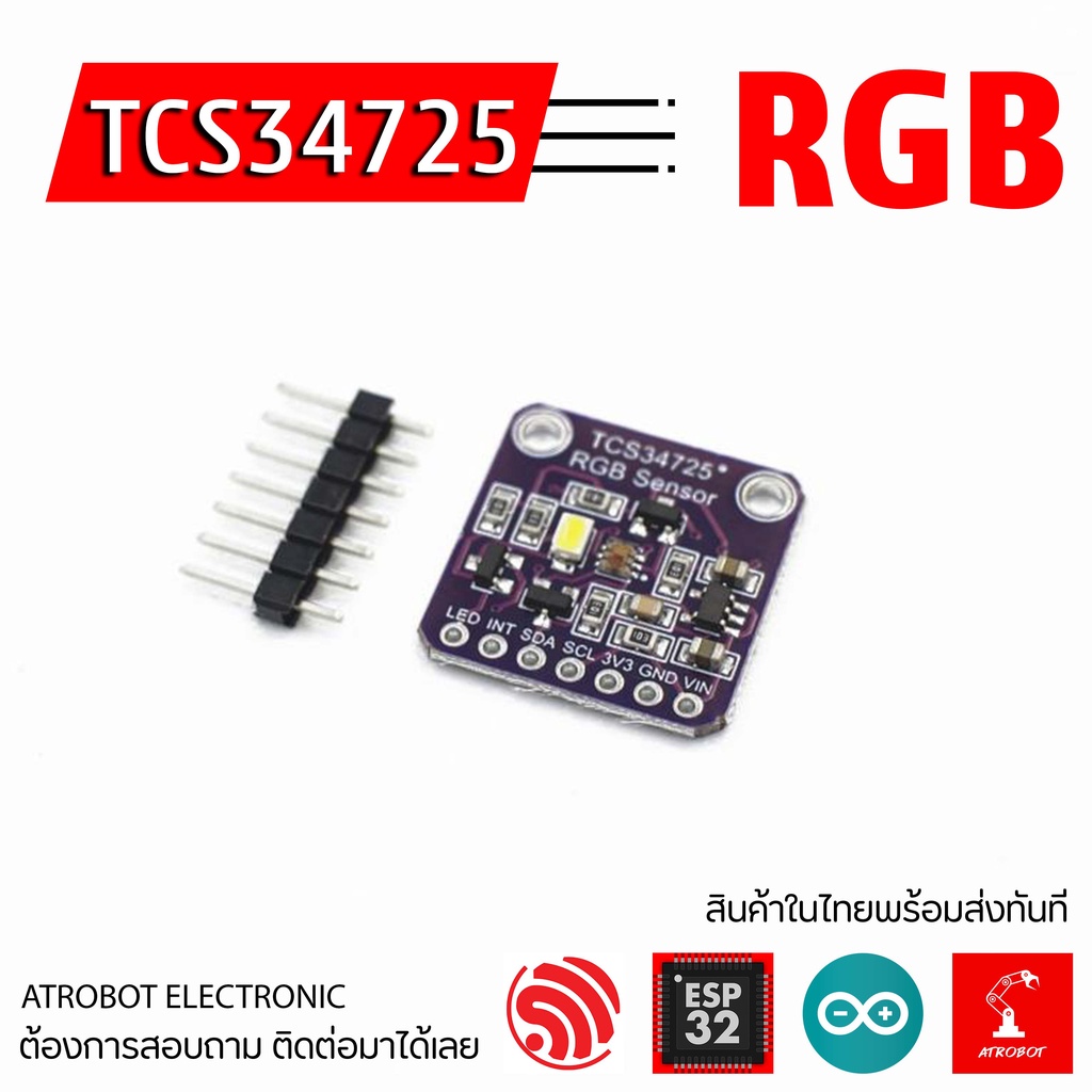 TCS34725 RGB Color Sensor Lazada Co Th   Be2586b786435f37a58d1c8368cb0a49 