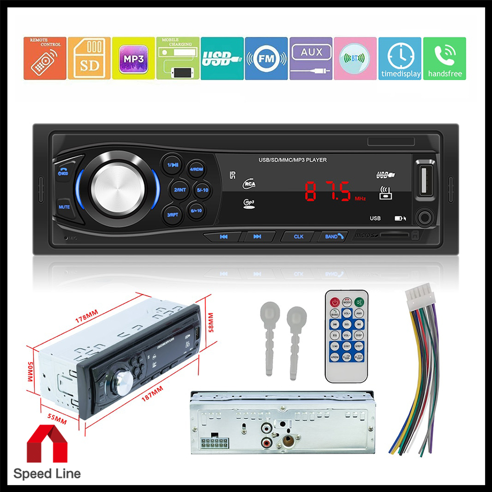 (จัดส่งฟรีพร้อมใช้งานในกรุงเทพ)SSWM-1028 1 DIN Car s Tereo เครื่องเล่น MP3 วิทยุ AUX TF การ์ด U ดิสก์หัวหน้าหน่วย 1 din Car MP3 เครื่องเล่นมัลติมีเดีย