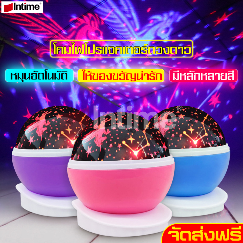 My Image 24