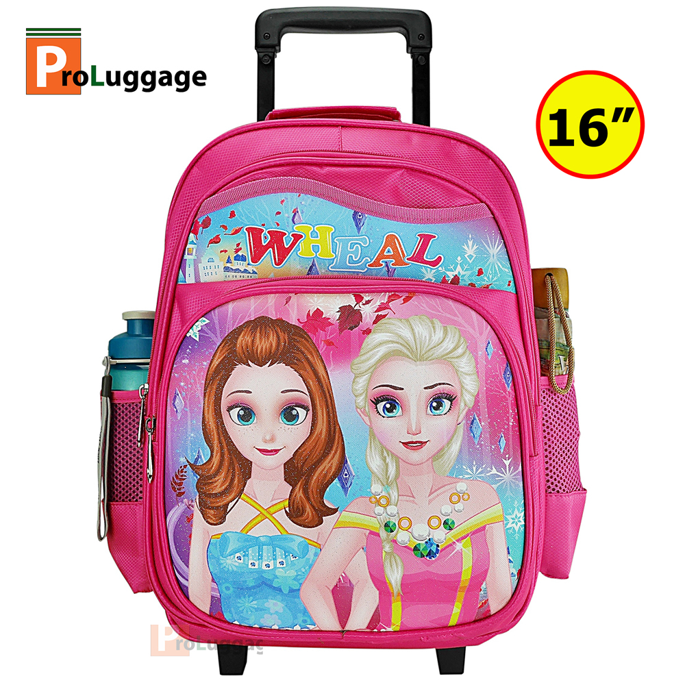 Wheal กระเป๋าเป้มีล้อลากสำหรับเด็ก เป้สะพายหลังกระเป๋านักเรียน 16 นิ้ว รุ่น Princess 07316 (Pink) สี Pink Z สี Pink Z