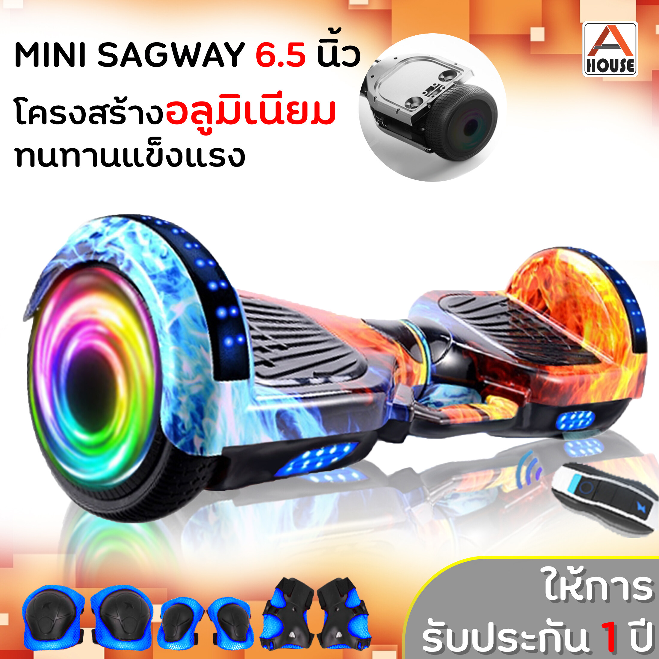 Mini Segway 6.5'' Premium ฮาฟเวอร์บอร์,สมาร์ท บาลานซ์ วิลล์, สกู๊ตเตอร์ไฟฟ้า LED และลำโพงบลูทูธสำหรับฟังเพลง Hoverboard
