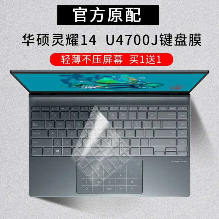 asus zenbook 14 protective case