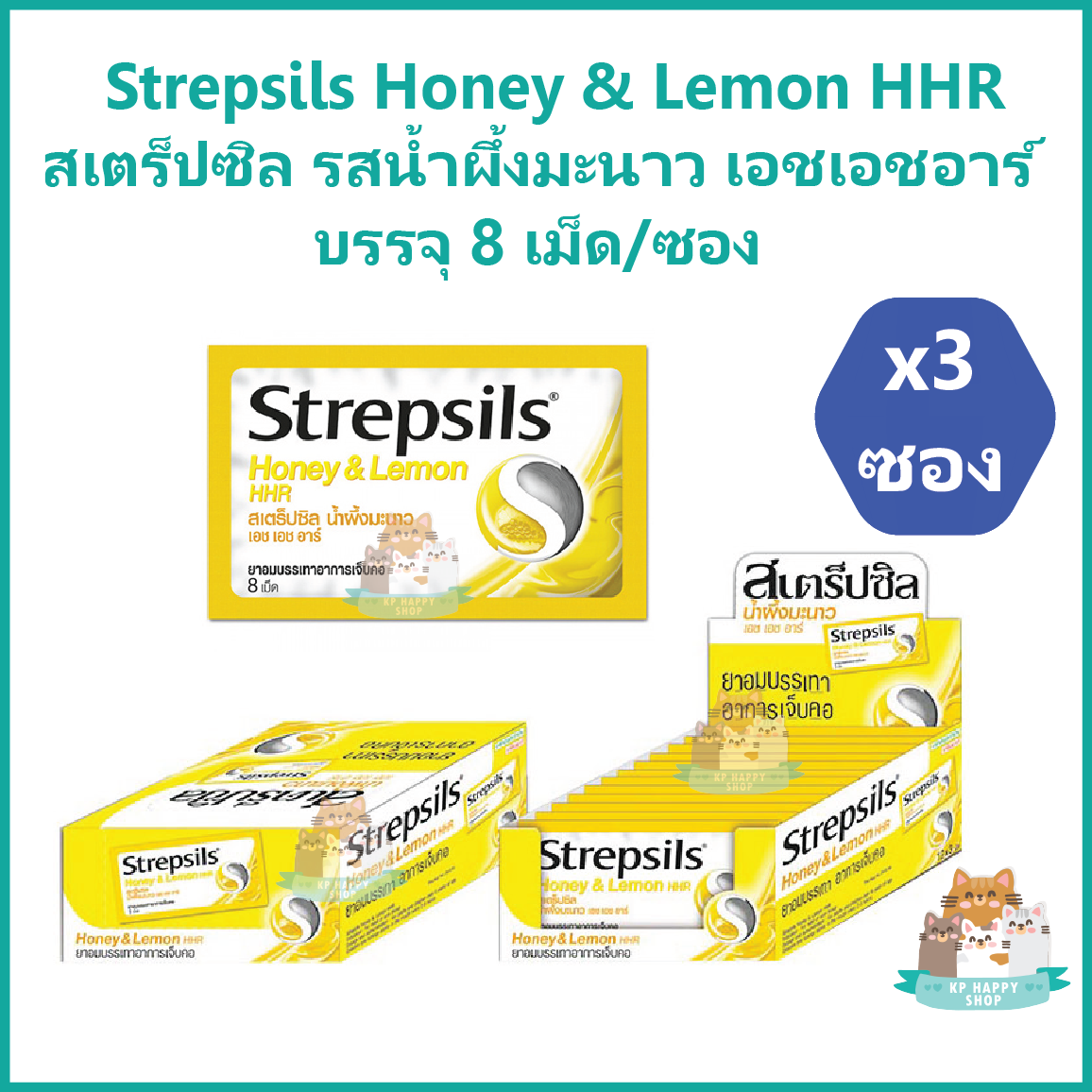 Does Strepsils Honey And Lemon Help With Cough