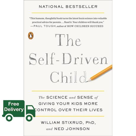 This item will make you feel more comfortable. The Self-Driven Child : The Science and Sense of Giving Your Kids More Control over Their Lives (Reprint) [Paperback]