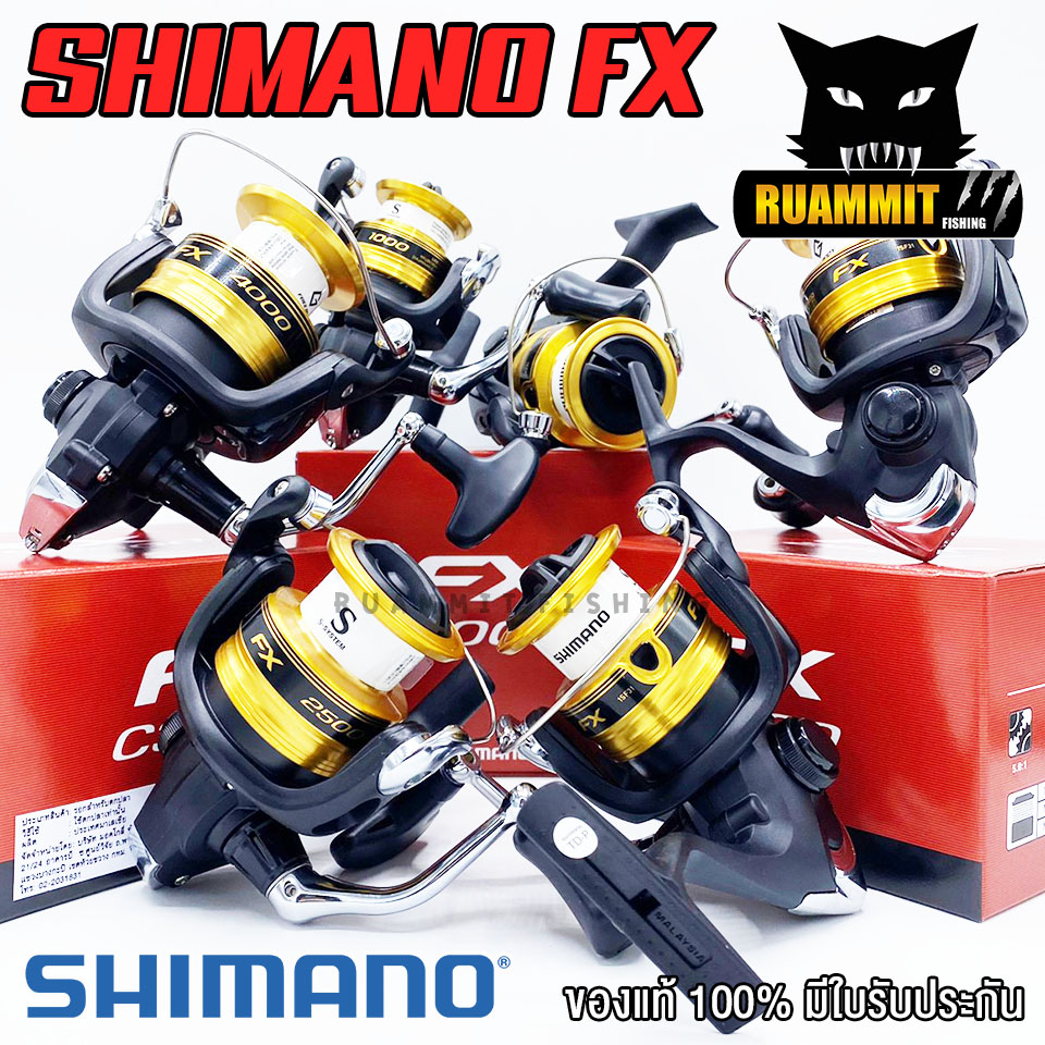 รอกสปินนิ่ง SHIMANO FX 1000200025002500HGC30004000 NEW 2019 (BLACK