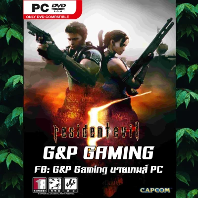[PC GAME] แผ่นเกมส์ Resident Evil 5 Gold Edition PC