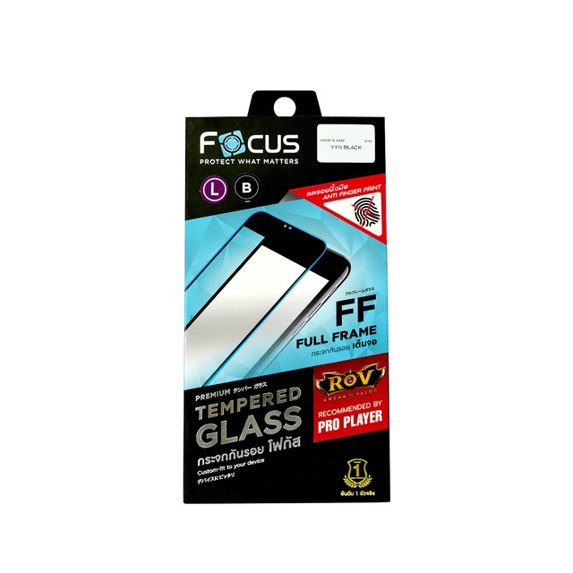 ฟิล์มกระจกเต็มจอ แบบด้าน Focus Vivo V11/V11i/V15ฟิล์มกระจก ฟิล์ม กระจก focus ติด ฟิล์ม กระจก ฟิล์ม กระจก iphone x ฟิล์ม กระจก ด้าน ฟิล์ม กระจก ราคา ฟิล์ม กัน เสือก