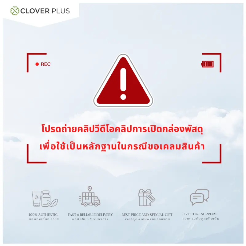 ภาพสินค้าClover Plus Calcad แคลแคท แคลเซียม พลัสวิตามิน แคลเซียม 2 ชนิด 1 กระปุก (30แคปซูล) (อาหารเสริม) จากร้าน CloverPlus บน Lazada ภาพที่ 6