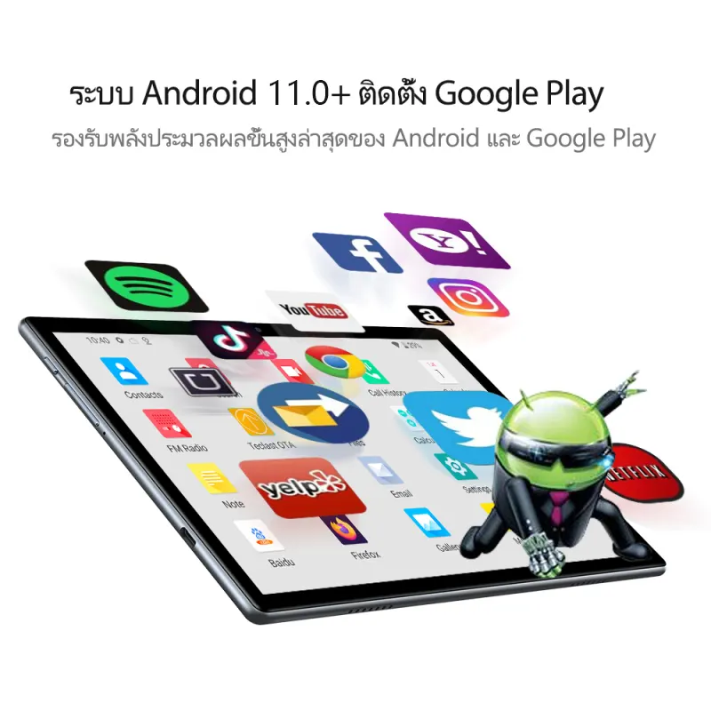 ภาพสินค้าใหม่ Sg Galaxy Tab 10.4 นิ้ว แท็บเล็ตถูกๆ Tablet RAM16G ROM512G โทรได้ Full HD แท็บเล็ตราคาถูก Andorid 11.0 จัดส่งฟรี รองรับภาษาไทย หน่วยประมวลผล 11-core แท็บเล็ตโทรได้ 4g/5G แท็บเล็ตสำหรับเล่นเกมราคาถูก แทปเล็ตของแท้2022 จากร้าน GWaxpPVf บน Lazada ภาพที่ 6
