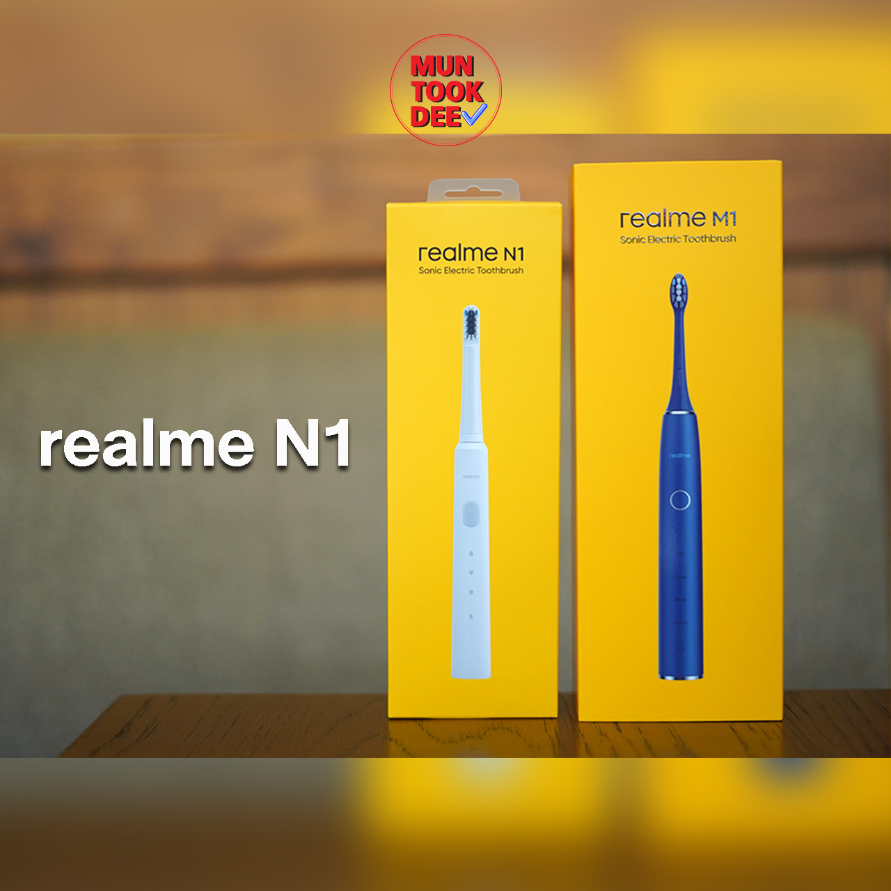 [ ของแท้ ]  Realme N1 แปรงสีฟันไฟฟ้า Sonic Electric Toothbrush แปรงสีฟัน แปรงไฟฟ้า หัวแปรง Antibacterial ป้องกัน แบคทีเรีย แปรงสีฟันเรียลมี มันถูกดี