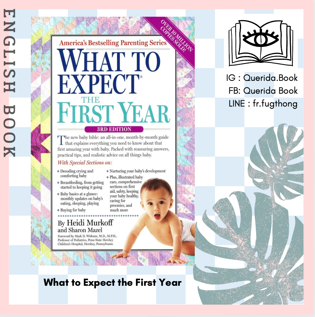 [Querida] หนังสือภาษาอังกฤษ What to Expect the First Year by Heidi Murkoff