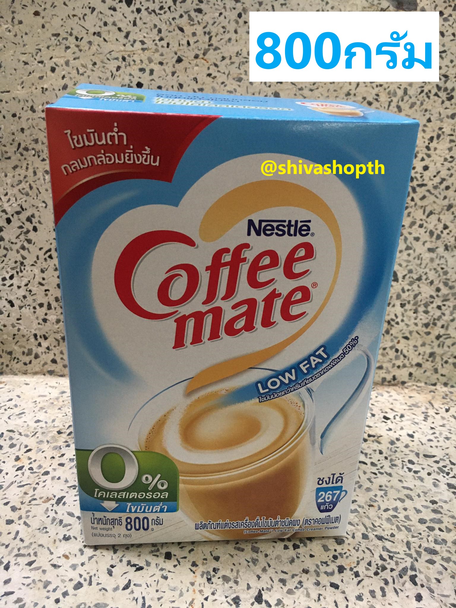 ครีมเทียม คอฟฟี่เมต ไขมันต่ำ 800กรัม Nestle Coffee Mate Lazada.co.th