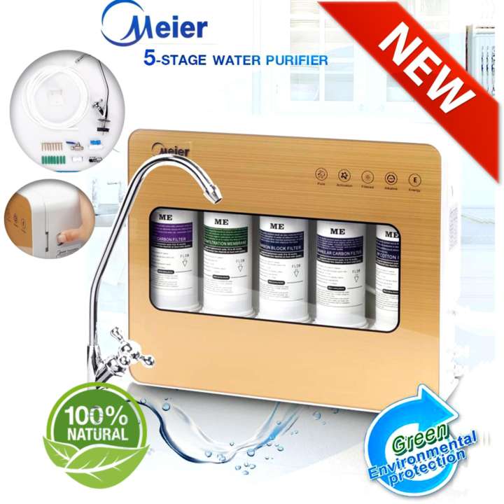 (สินค้าขายดี) เครื่องกรองน้ำ 5 ขั้นตอน MEIER รุ่น ME-W002 ติดตั้งง่าย