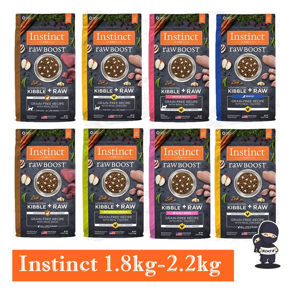 ส่งฟรี Instinct (Cat) Raw Boost อินติงต์ รอว์บูส แมว ทุกสูตร [ดู
