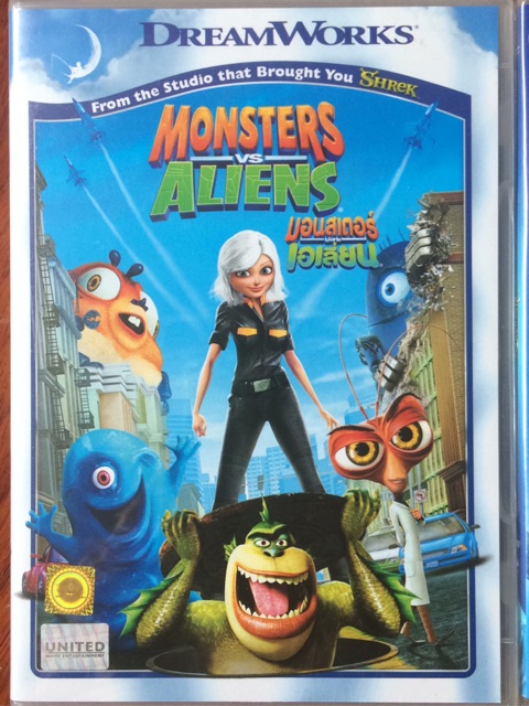 Monsters Vs. Aliens (DVD)/มอนสเตอร์ ปะทะ เอเลี่ยน (ดีวีดีการ์ตูนแบบ 2 ภาษา)