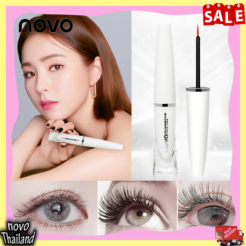 Novo EYELASH NOURISING ESSENCE เอสเซนส์ บำรุงขนตา ขนคิ้ว เพิ่มความยาวขนตา ปลูกขนตายาว เซลั่มบำรุงขนตา บำรุงขนคิ้ว ขนตาดกดำ (เครื่องสำอางค์) 57030