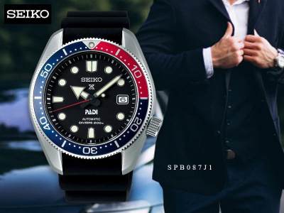 ดูภาพ Velashop นาฬิกา SEIKO PEPSI SUMO PADI Special Edition นาฬิกาข้อมือผู้ชาย สายซิลิโคน รุ่น SPB087J1 (Pepsi) เพิ่มเติม Velashop นาฬิกา SEIKO PEPSI SUMO PADI Special Edition นาฬิกาข้อมือผู้ชาย สายซิลิโคน รุ่น SPB087J1 (Pepsi)