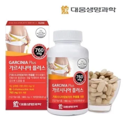 แท้/พร้อมส่ง GARCINIA Plus (112 เม็ด) ผลิตภัณฑ์อาหารเสริมควบคุมน้ำหนัก