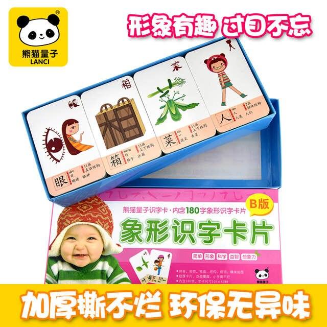 Chinese Pictograph Card With Pinyin Stroke Picture  360 Chinese Character Hanzi Learning Card  Easy Master  2 Boxesset -HE DAO