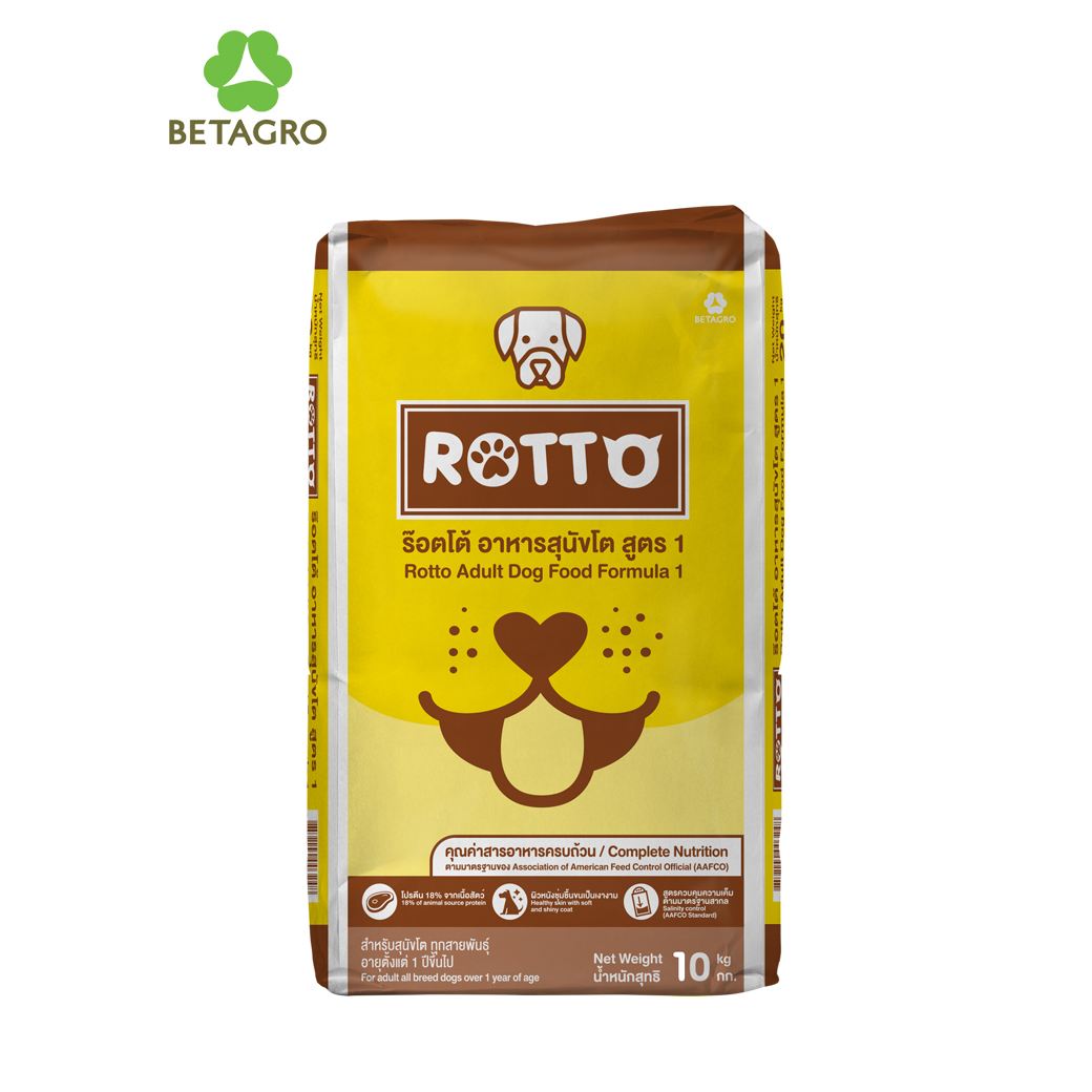 ถูกสุดๆ Rotto (ร๊อตโต) อาหารสุนัขแบบแห้ง ขนาด 10 กก. สำหรับสุนัขโตทุกสายพันธุ์