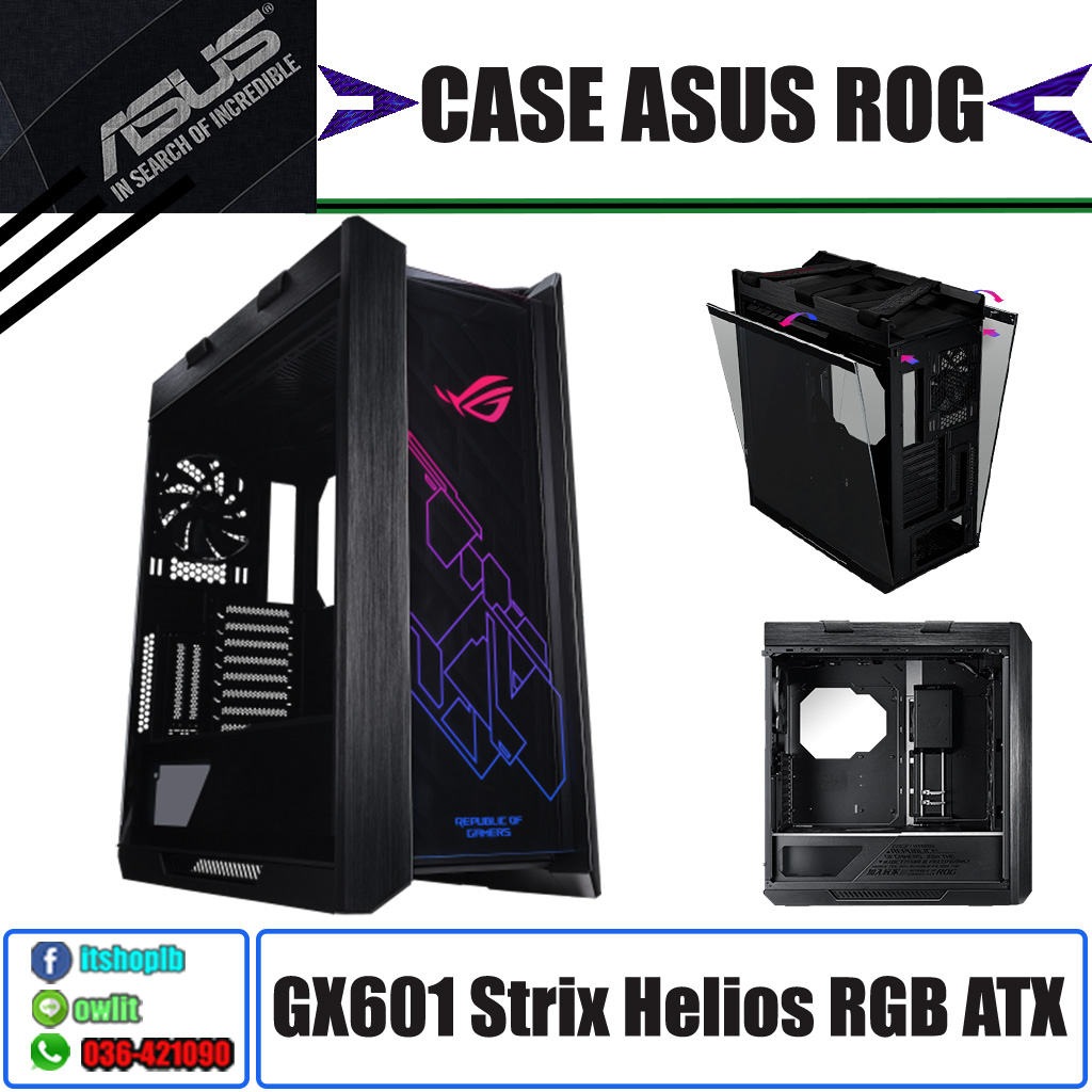 ROG GX601 Strix Helios RGB ATX mid-tower gaming / ASUS CASE computer