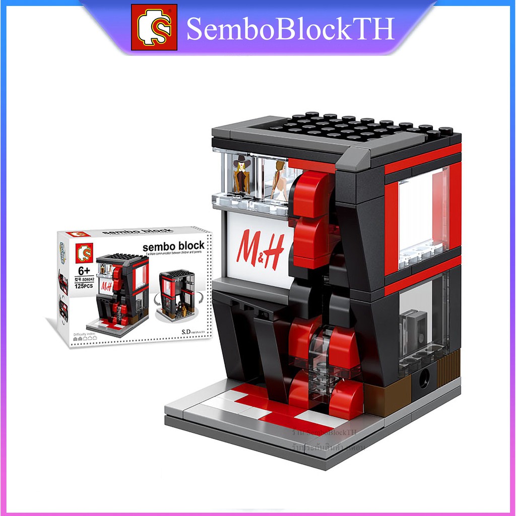 HOT✜ NN4 ตัวต่อร้านค้า SEMBO BLOCK No.SD6042