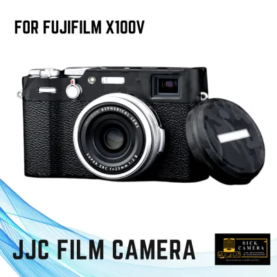 CAMERA LENS FILM กันรอยบอดี้กล้อง FUJIFILM X100V (สติเกอร์กันรอยเกรด 3M ติดง่าย ไม่ทิ้งคาบกาว)