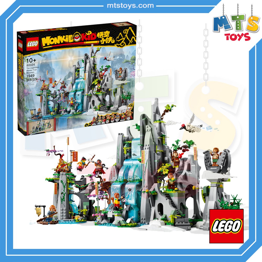 **MTS Toys**เลโก้แท้ Lego 80024 Monkie Kid : The Legendary Flower Fruit ...