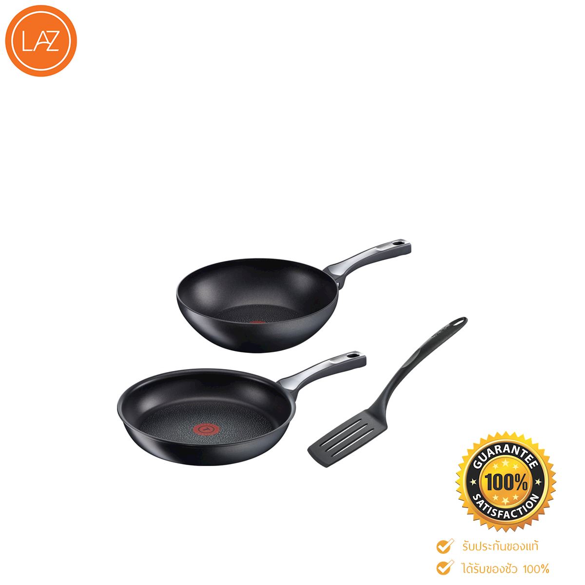 TEFALชุดเซตกระทะ Expertise 3 ชิ้น สีดำ ฿฿฿ ฿฿฿ ฿฿฿ (โปรโมชั่นสินค้า ...