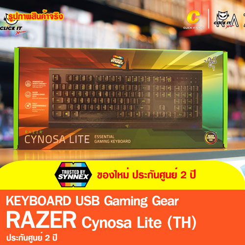 Razer Cynosa Lite Single Zone Chroma RGB Backlighting Spill-Resistant Gaming Keyboard (คีย์บอร์ดเกมมิ่ง) (TH/EN)