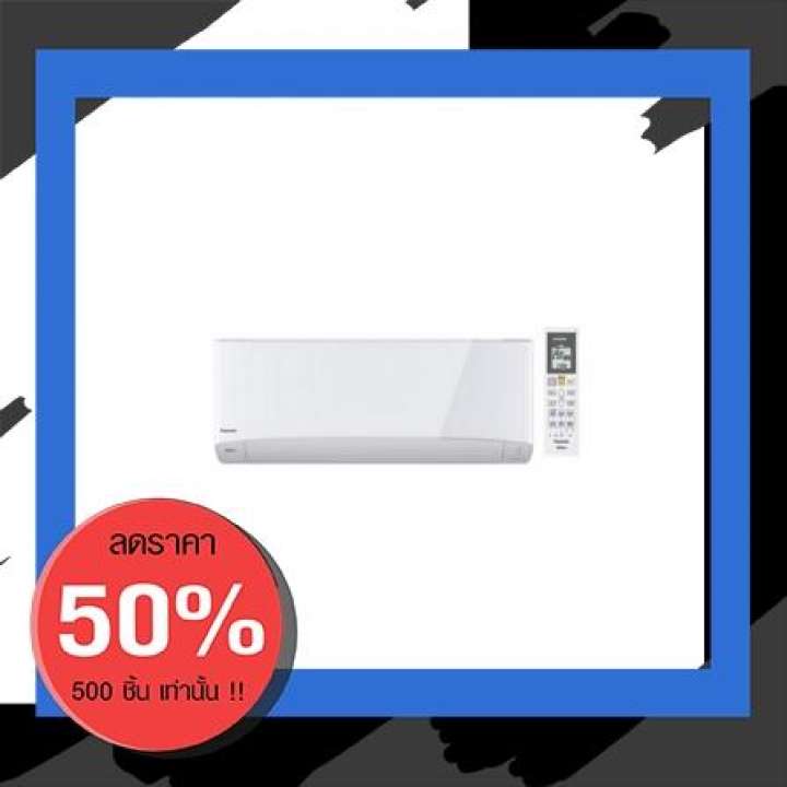 สินค้ามาแรง แอร์ ติดผนัง PANASONIC CS-KU24TKT 20500BTU INVERTER | PANASONIC | CS-KU24TKT ยี่ห้อ Panasonic