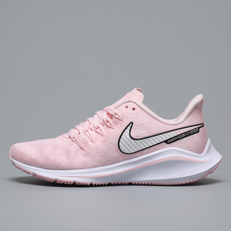 nike vomero stability