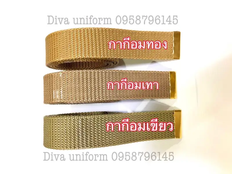 ภาพสินค้าเข็มขัดกากี เข็มขัดข้าราชการ เข็มขัดครุฑ สายเกรดA เข็มขัด (หัวพร้อมสายเกรดA) เลือกขนาดเอวจริงจะเผื่อความยาว10" จากร้าน Diva uniform บน Lazada ภาพที่ 4