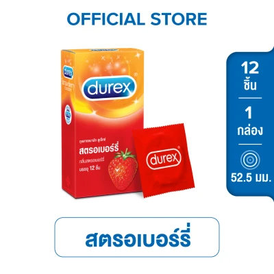 Durex 52.5mm. strawberry Condom 12's