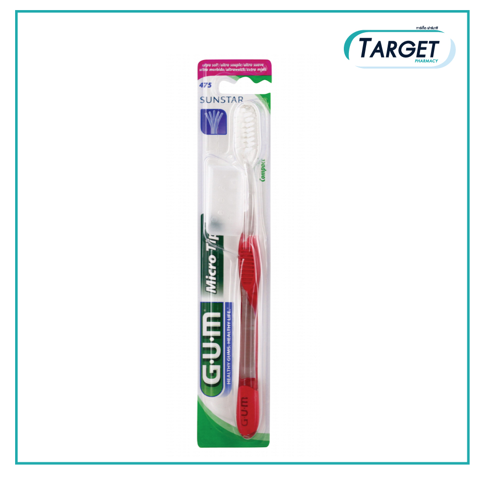 Gum Micro Tip Toothbrush (1 Piece / Box) กัม 475 แปรงสีฟัน รุ่นไมโคร