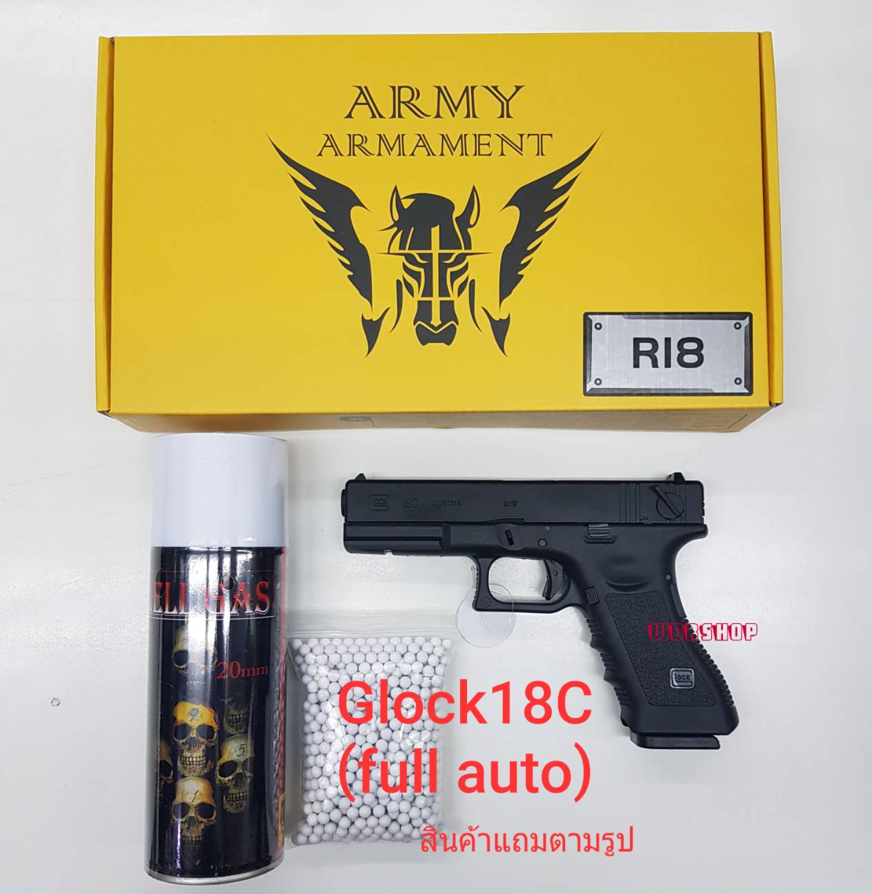 ขาย ปืนบีบีกันรุ่น R18:Glock18C  Auto ค่ายArmy Armament(ดำ)แถมฟรีแก๊สกระโหลก1กระป๋องลูกเซรมิคและลูกชนิดโลหะ